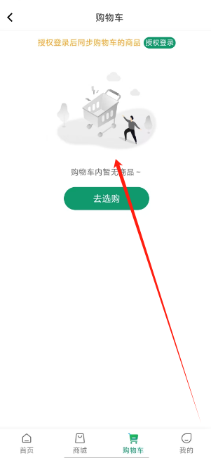 1735108024671.png