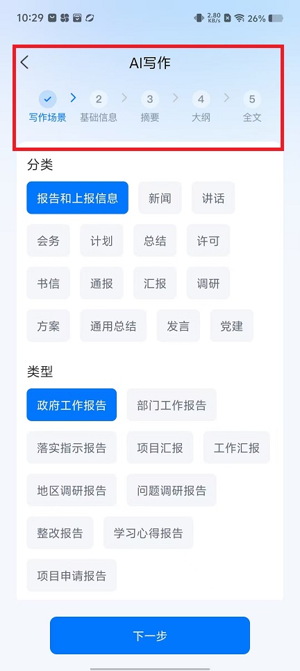 微信图片_20241225110242.jpg