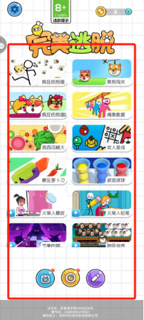 96bc87c0cd7e40c9a1b8600e81ad13c.png