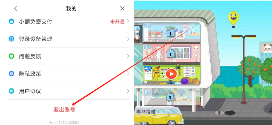 1735091966870.png