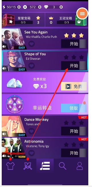 微信截图_20241225165554.png