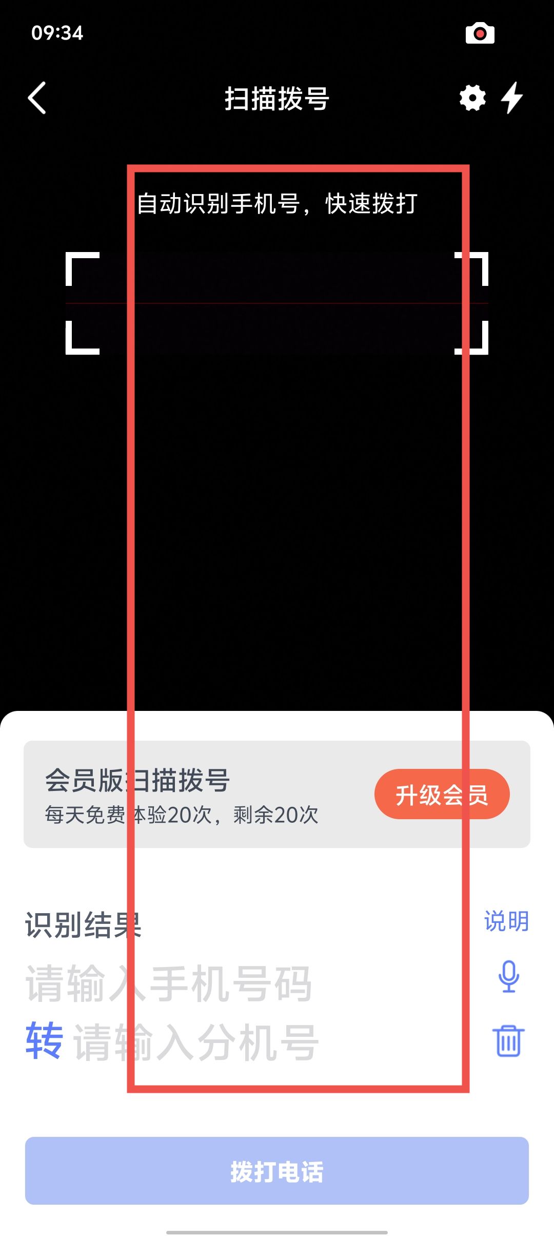 745eacd11ab0192f395ce0a85b3a2348.jpg
