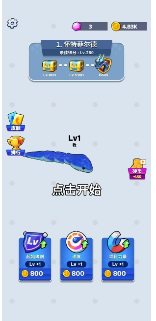 微信截图_20241225162108.png