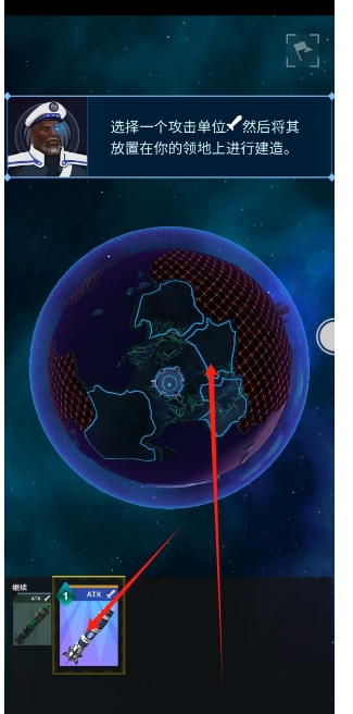 微信截图_20241225165933.png