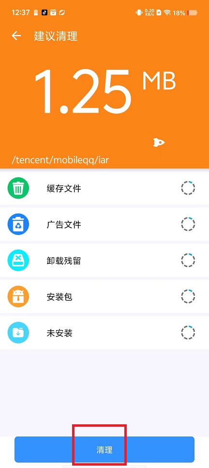 微信图片_20241225131608.jpg