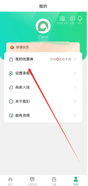 1735105128676.png