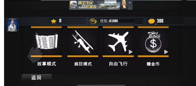 微信截图_20241225170338.png