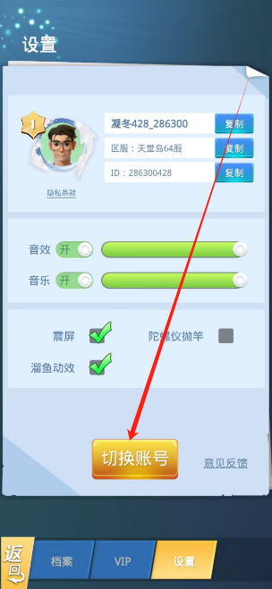 1735090840060.png