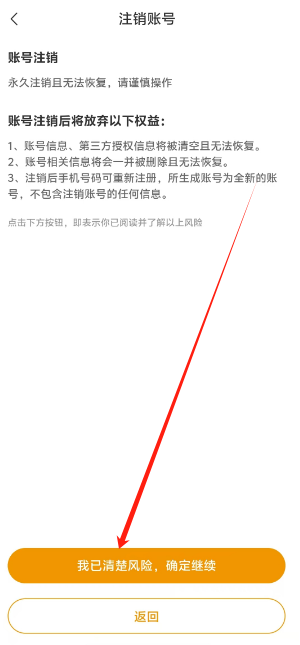 1735103355767.png