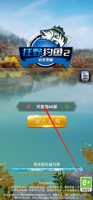 1735090824749.png