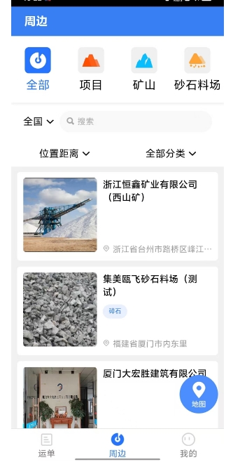 微信截图_20241225162652.png