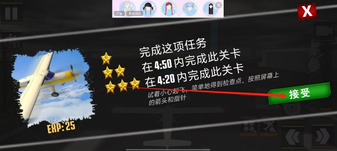 微信截图_20241225170346.png