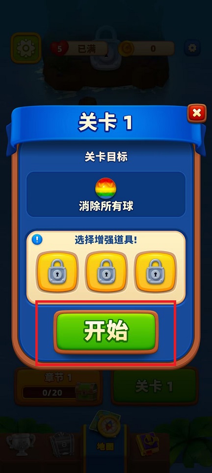 微信图片_20241225102422.jpg