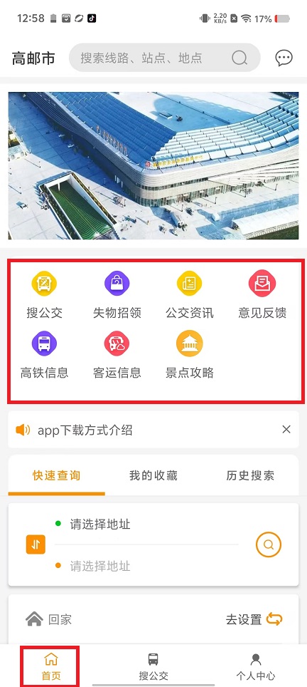 微信图片_20241225131623.jpg