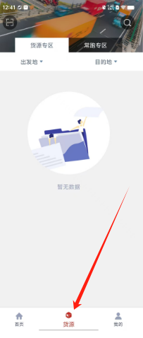 8ebd853ed0f8ab9aadf74dc26c8988c.png