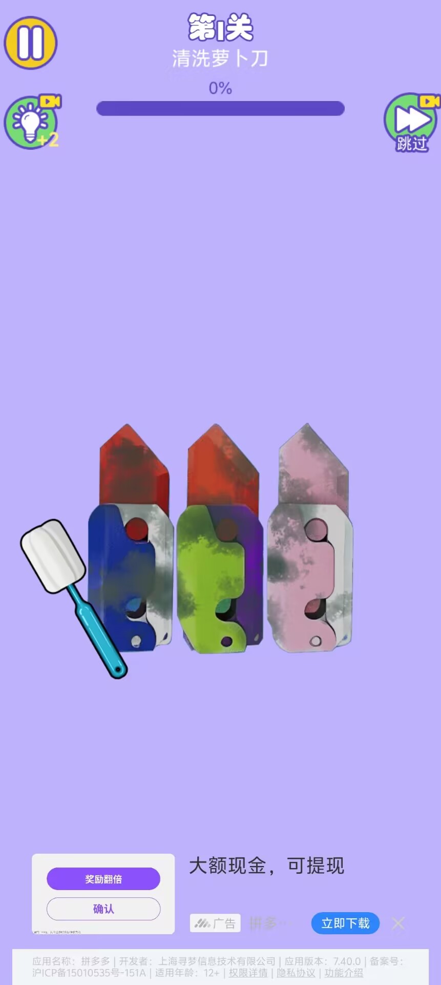 9ea5eb6fd62da8b3c8184e019df76cce.jpg