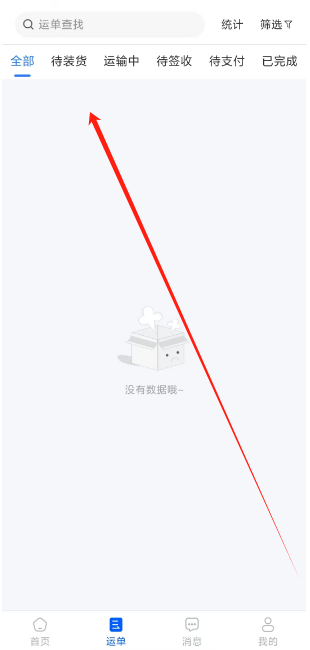 1735110039228.png