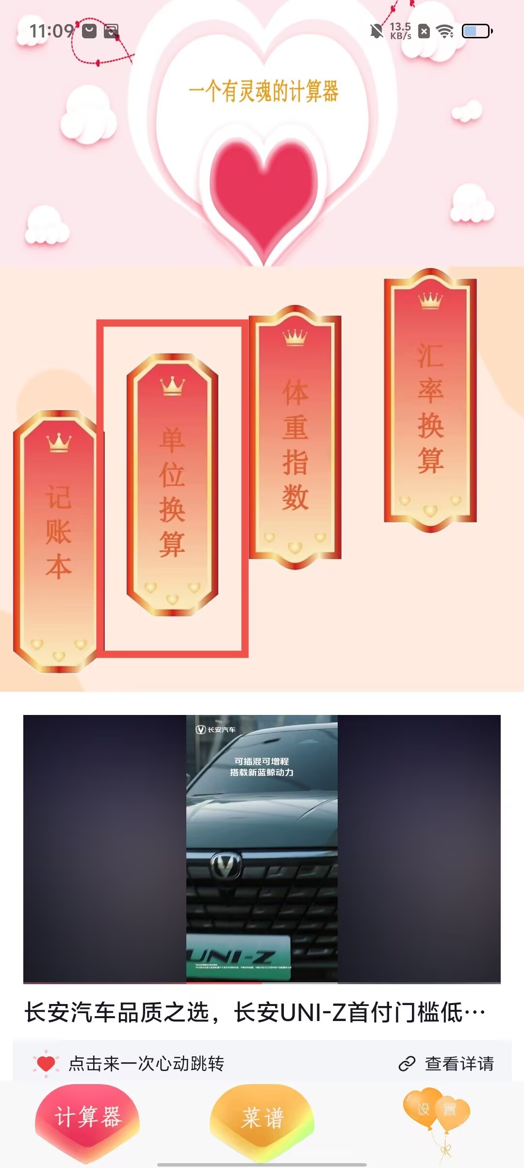 a5ece1fc4ab9619eb0c7767ccee82567.jpg