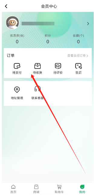 1735108014213.png