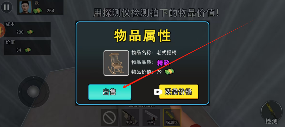 1735093241936.png