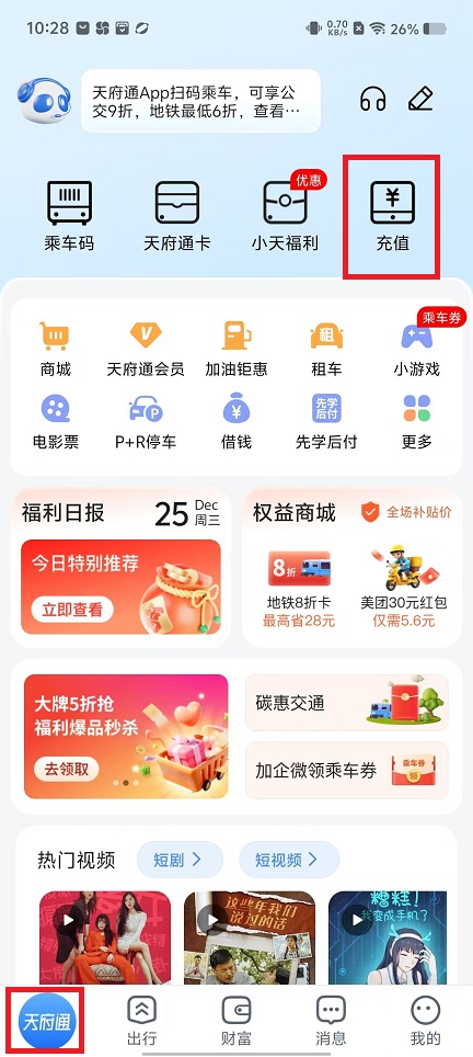 微信图片_20241225110225.jpg