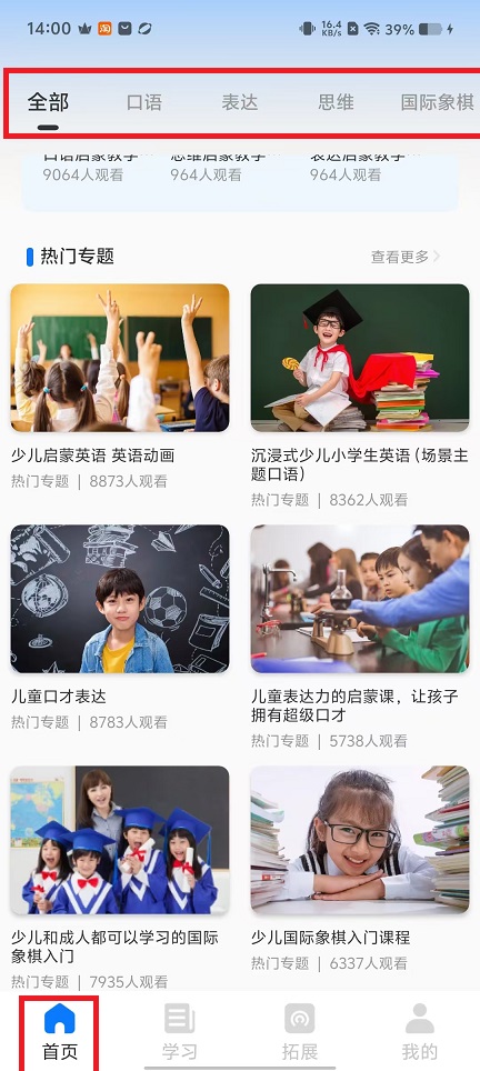 微信图片_20241225143415.jpg
