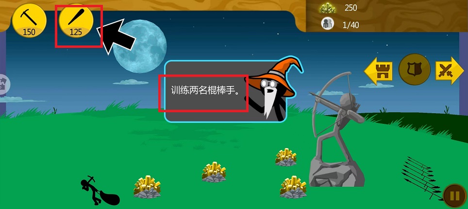 微信图片_202412251103091.jpg