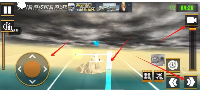 微信截图_20241225170400.png