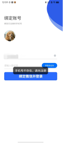 65e3b4387bb03182990b5abb80bda9a.png