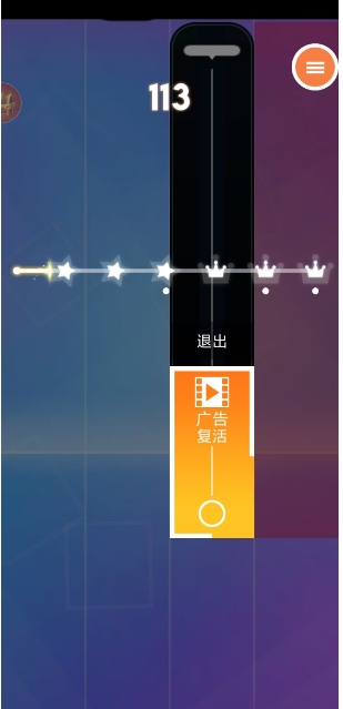 微信截图_20241225165607.png
