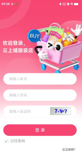 21893bb5b59366cb3eeaa68edc85410.png