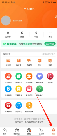 65bba9749d2c7a0b03ed15c01e0bbd0.png