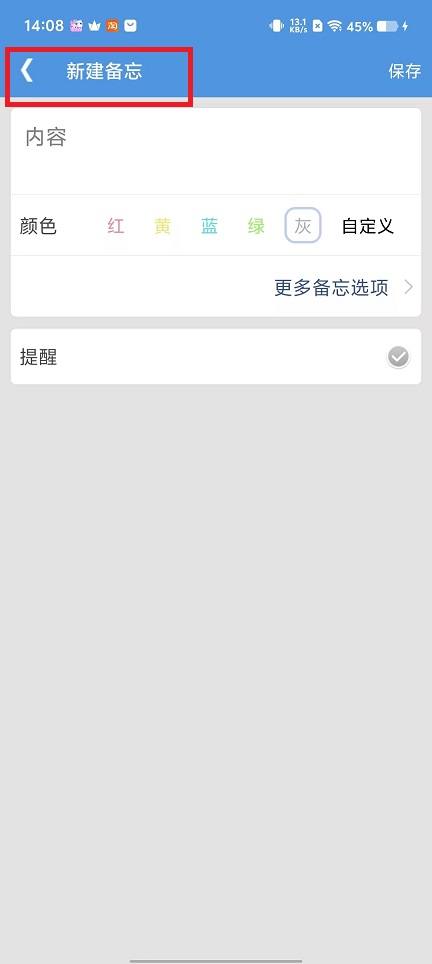 微信图片_202412251434441.jpg
