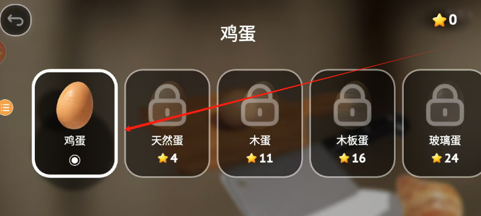 1735094243811.png