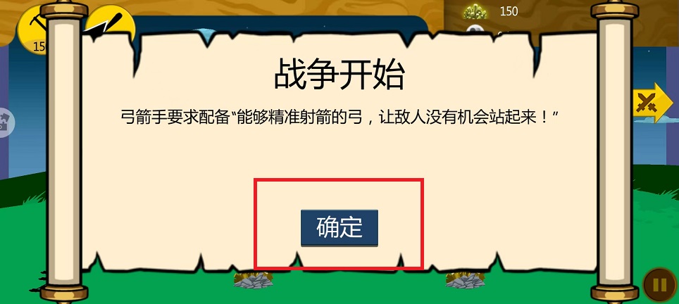 微信图片_20241225110301.jpg
