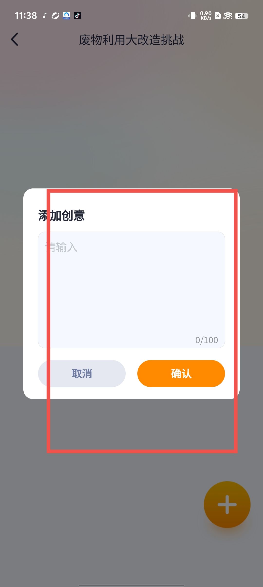 ff17c348cdf7f83d53b4b00a75fd0f60.jpg