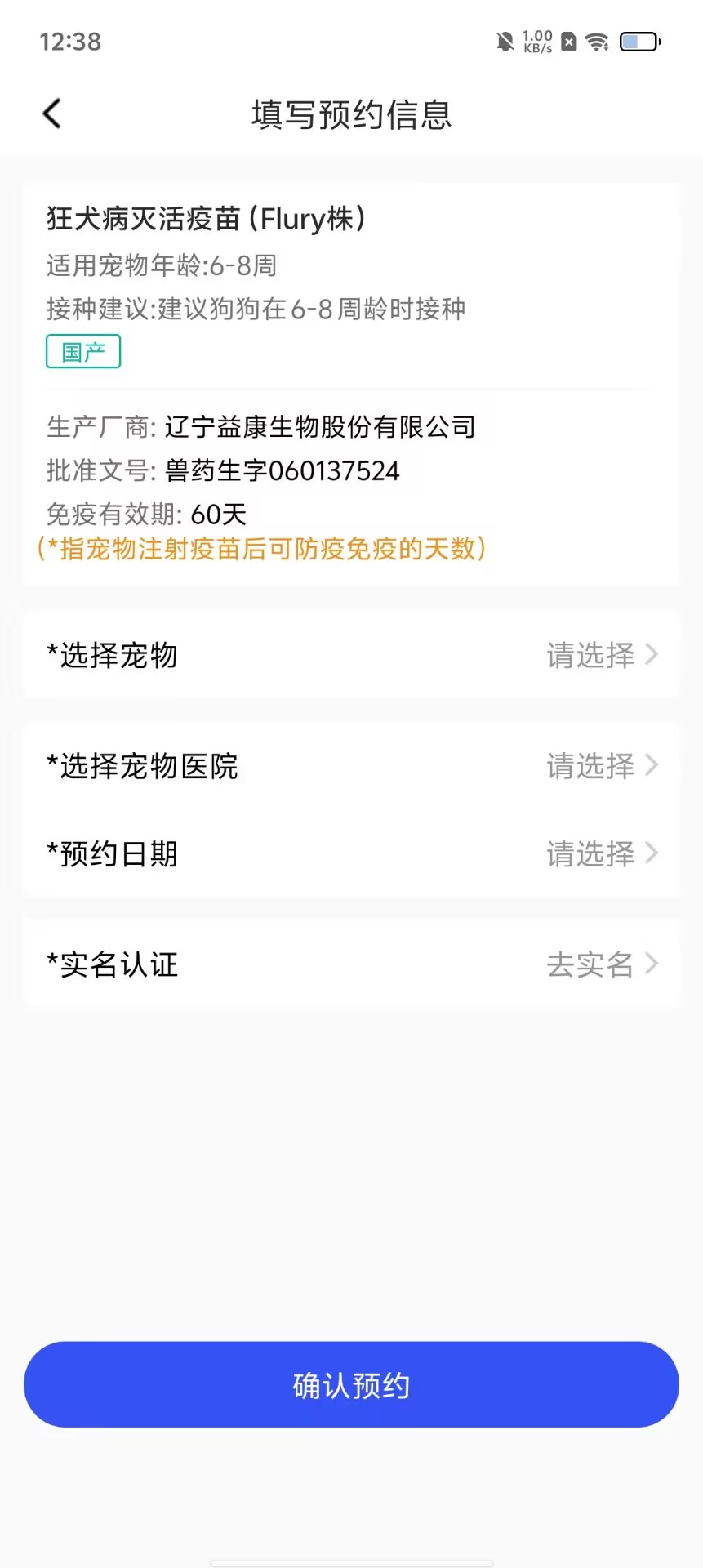 eccd250a9fcbe05c5cb246096be89d00.jpg