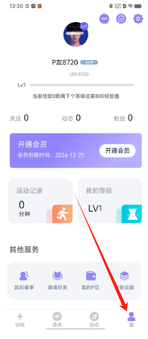 c119f24b41e125280d3efb32573d2c4.png