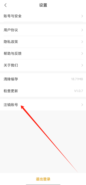 1735103381527.png