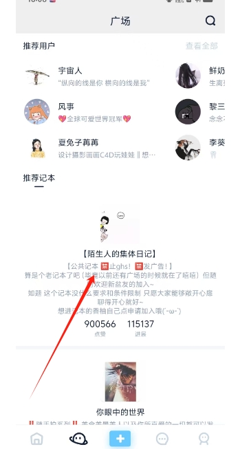微信截图_20241225161242.png