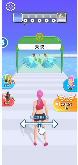 微信截图_20241225161749.png