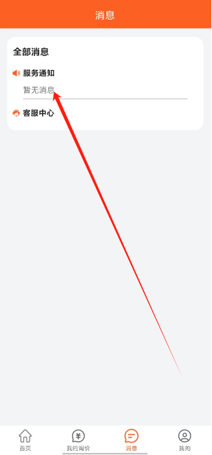 1735101481146.png