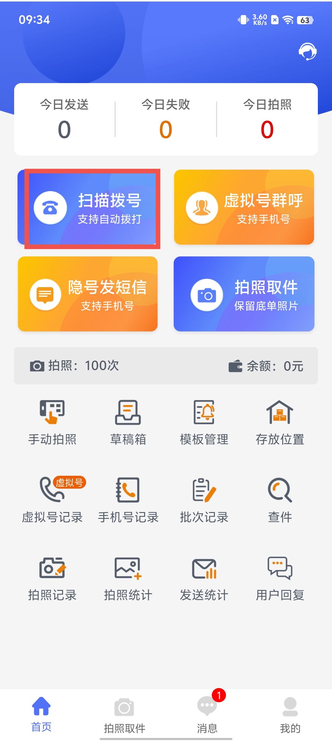 f8269ed71fc5e89a8474f3c298a1fc71.jpg