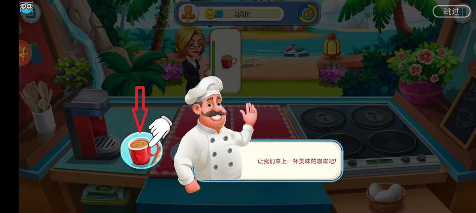 微信图片_20241226103719.jpg