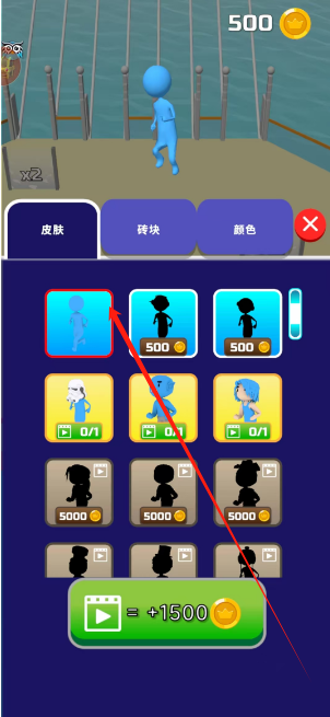 1735180233381.png