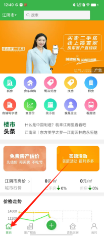 00ec82ee7b79f454d4ca55fc0974ad9.png