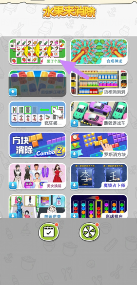5bs_e29t9e`m~rh`rk_vw90.png
