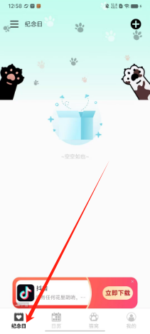 86c26ebc4407efb50737dccf1f14c88.png