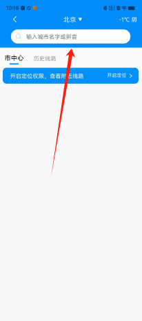 7e0a05f509bd366c1df1b65aeb28603.png