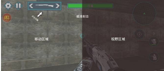 微信截图_20241226162647.png